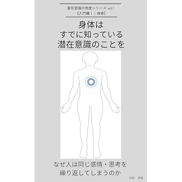 Amazon.co.jp 最新リリース: メンタリング・コーチング の新着